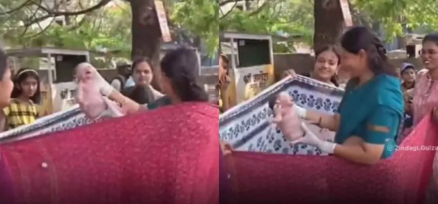 बीच सड़क पर महिला का लेबर पेन, महिलाओं ने साड़ियों से बनाया ऑपरेशन थिएटर - वायरल वीडियो