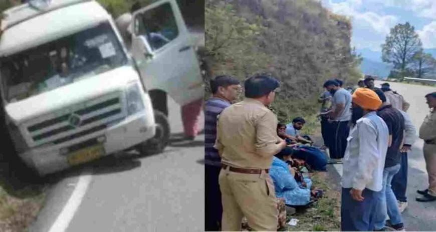 टिहरी ब्रेकिंग न्यूज: यात्रियों से भरा टेम्पो ट्रैवलर ब्रेक फेल, चमत्कार से बचीं जिंदगियां