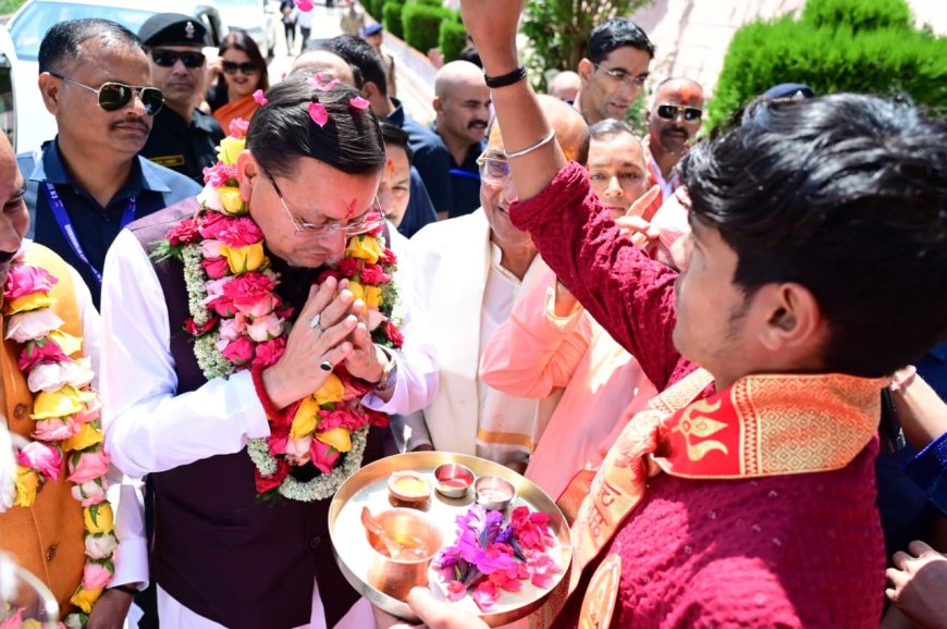 उत्तराखंड: मुख्यमंत्री पुष्कर सिंह धामी ने श्री पीठम स्थापना महोत्सव में लिया भाग, माँ राजेश्वरी का अभिषेक