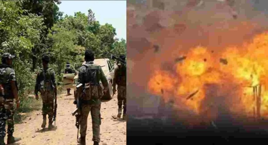 छत्तीसगढ़ IED ब्लास्ट: तीन जवान शहीद, सुरक्षा बलों की कुर्बानी ने बढ़ाई चिंता