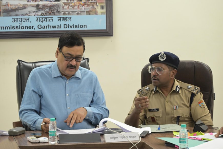 गढ़वाल आयुक्त की कड़ी पहल: लैंड फ्रॉड मामलों पर 45 का निस्तारण और उचित कार्रवाई के आदेश