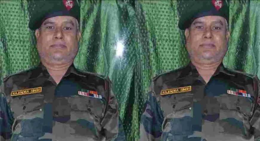 उत्त्तराखंड समाचार: अल्मोड़ा के वीर सपूत सूबेदार राजेंद्र पैनवाल का ड्यूटी में आकस्मिक निधन