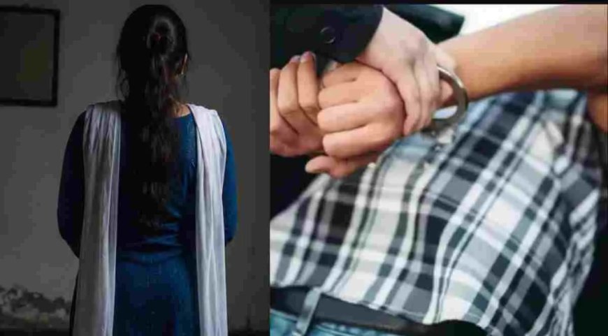 चंपावत बलात्कार मामला: पिता का दर्द और न्याय की पुकार - चंपावत मामले में भयानक दरिंदगी