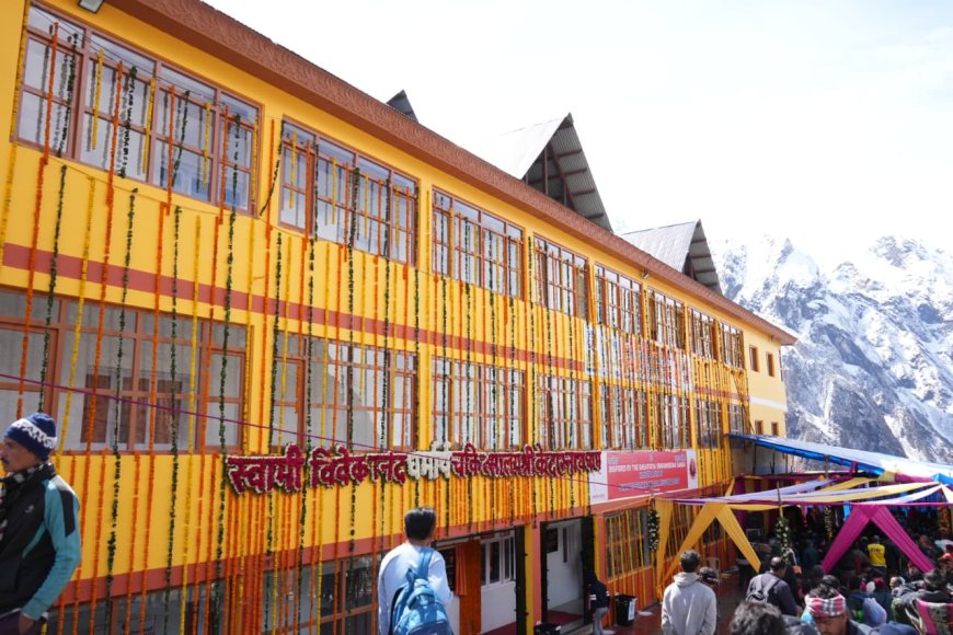 केदारनाथ धाम समाचार: मुख्यमंत्री धामी ने भारत पेट्रोलियम कॉर्पोरेशन लिमिटेड अस्पताल का किया उद्घाटन