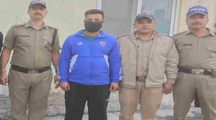 चंपावत में गैंगरेप मामले में बड़ा खुलासा, कमल रावत और उनकी सहयोगी की गिरफ्तारी