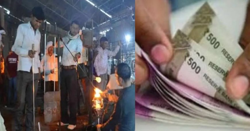 उत्तराखंड न्यूनतम वेतन 2026: श्रम आयुक्त की सफाई, 781 रुपये प्रतिदिन का नियम लागू नहीं