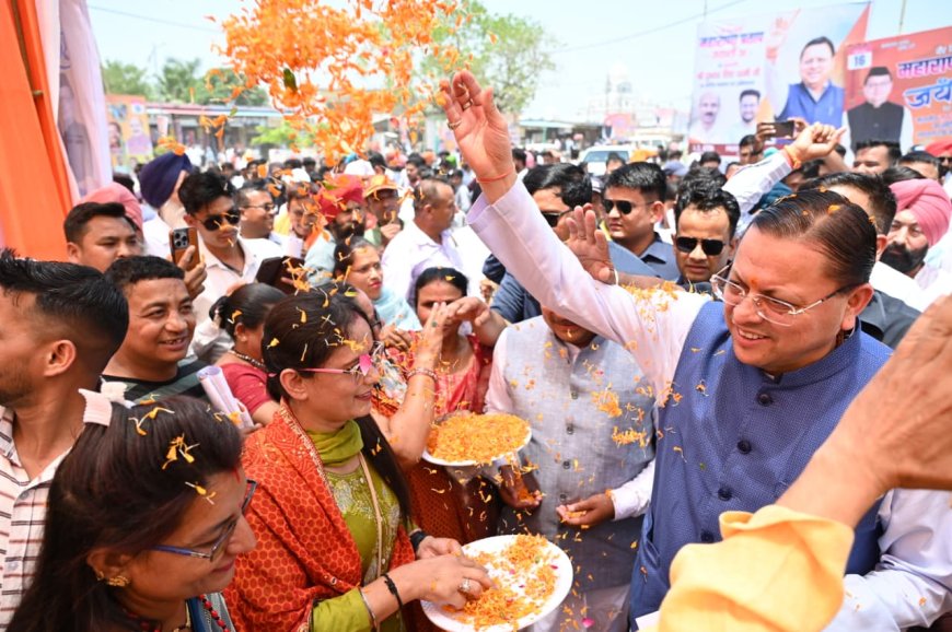 मुख्यमंत्री पुष्कर सिंह धामी ने नानकमत्ता में वीर शिरोमणि महाराणा प्रताप जयंती समारोह की दीवाली सजी