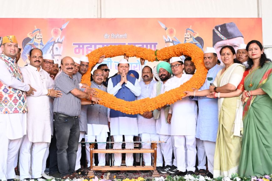 नानकमत्ता में वीर शिरोमणि महाराणा प्रताप जयंती में शामिल हुए मुख्यमंत्री पुष्कर सिंह धामी