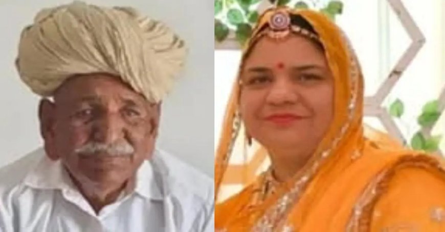 जोधपुर में परिवार में छाया मातम: बहू ने ससुर की मौत के बाद खुद की भी ली जान