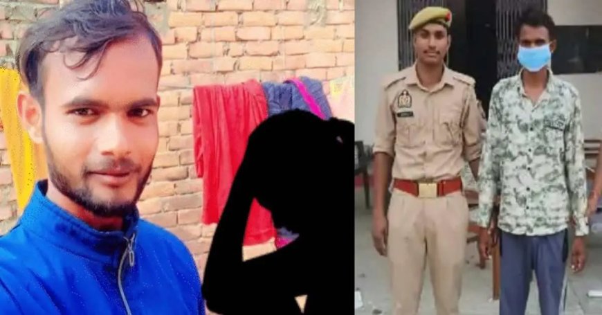 दर्दनाक प्रेम कहानी: लड़की ने शादी से किया मना, युवक ने काट दिए दोनों स्तन