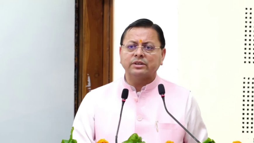 NAMAZ BAN ON ROAD: उत्तराखंड सीएम ने कहा - 'सड़कों पर नमाज नहीं, कानून व्यवस्था की रक्षा हमारी प्राथमिकता'