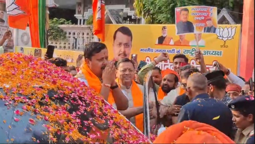 BJP राष्ट्रीय अध्यक्ष नितिन नवीन का देहरादून में गर्मजोशी से स्वागत, दुष्यंत गौतम सहित कई नेताओं की मौजूदगी