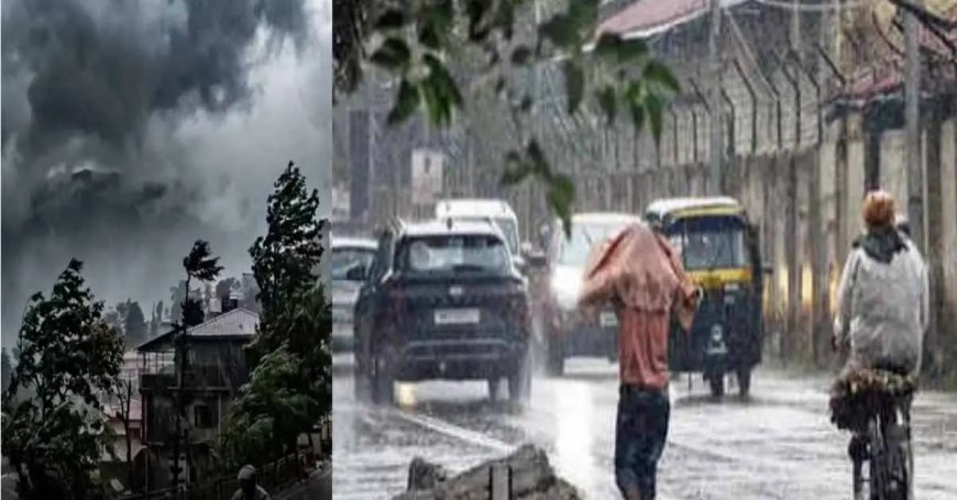 उत्तराखंड मौसम अपडेट: भारी बारिश और आंधी का अलर्ट, तैयार रहें!