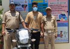 पटेलनगर पुलिस ने 24 घंटे में चोरी की बाइक के साथ आरोपी को किया गिरफ्तार - देहरादून समाचार