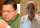 दिल्ली अग्निकांड: केशव नेगी की गिरफ्तारी पर जनता और नेताओं में एकजुटता