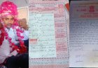 निकाह के 5 घंटे बाद तलाक: बारात बिना दुल्हन के घर लौटी, जानिए क्या थी वजह