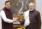 प्रधानमंत्री मोदी के 12 वर्ष: मुख्यमंत्री पुष्कर धामी ने सफलता पर भेजी बधाई के पत्र