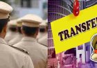 Uttarakhand: देहरादून पुलिस महकमे में बड़ा बदलाव, सात निरीक्षकों का तबादला