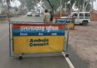 देहरादून बम धमकी: मसूरी तक फैला अलर्ट, पुलिस थानों में हड़कंप