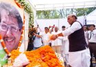 राजनाथ सिंह और सीएम धामी ने स्व. जसपाल राणा को दी श्रद्धांजलि, त्रयोदशी संस्कार में शामिल हुए