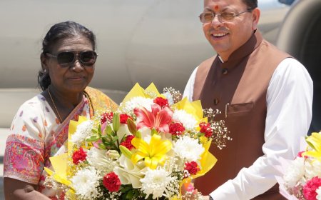 राष्ट्रपति द्रौपदी मुर्मू का उत्तराखंड दौरा: IMA पासिंग आउट परेड में होंगी शामिल