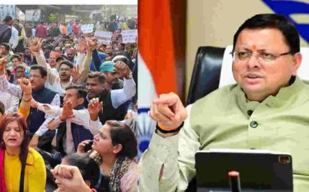 UPNL कर्मचारियों की कट ऑफ तारीख 2018 से बढ़ाकर 2024, समान वेतन मिलेगा