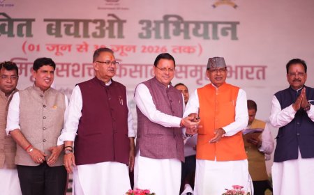 खेत बचाओ अभियान का सफल शुभारंभ: केंद्रीय मंत्री एवं मुख्यमंत्री का प्रेरणादायक स्वागत