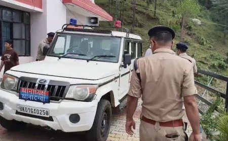उत्तराखंड में बेटी ने पिता को मारने के लिए गिरवी रखा मंगलसूत्र, पति ने किया सहयोग