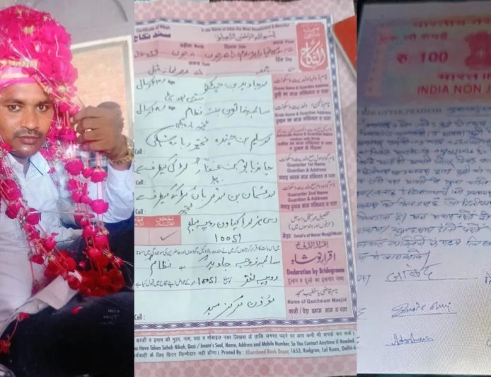 निकाह के 5 घंटे बाद तलाक: बारात बिना दुल्हन के घर लौटी, जानिए क्या थी वजह