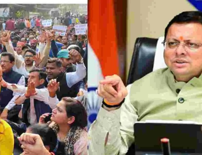 UPNL कर्मचारियों की कट ऑफ तारीख 2018 से बढ़ाकर 2024, समान वेतन मिलेगा