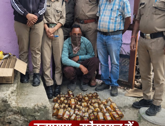 सतेराखाल: आबकारी विभाग की सख्त कार्रवाई में बरामद हुई भारी मात्रा में अवैध शराब