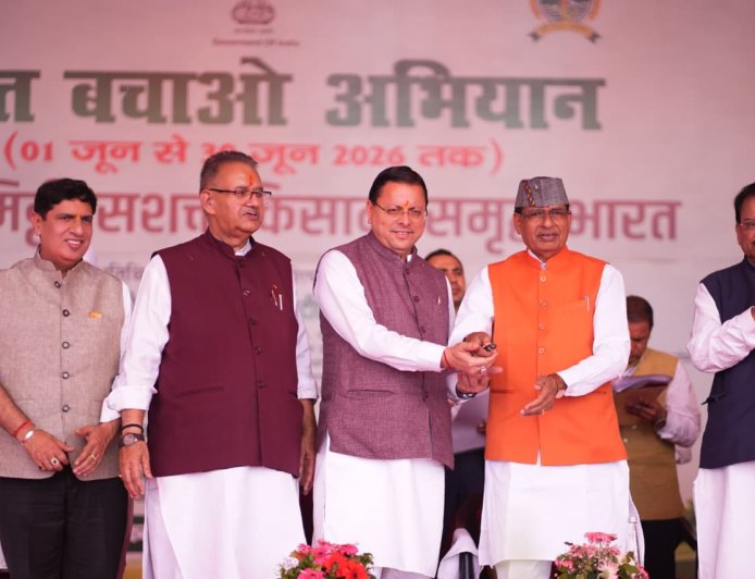 खेत बचाओ अभियान का सफल शुभारंभ: केंद्रीय मंत्री एवं मुख्यमंत्री का प्रेरणादायक स्वागत