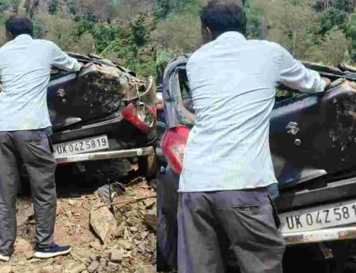 उत्तराखंड समाचार: अल्मोड़ा लमगड़ा में कार खाई में गिरी, 4 की मौत, 2 गंभीर घायल