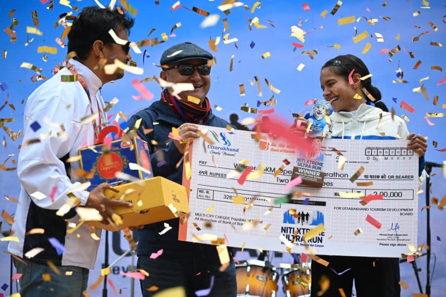 Niti Xtreme Ultra Run: नीति घाटी में पर्यटन को मिली नई पहचान, मुख्यमंत्री धामी ने की महत्वपूर्ण घोषणाएं