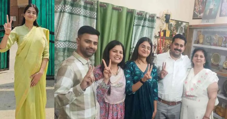 मीनाक्षी भाटिया का शानदार सफर: टिफिन पहुंचाने से डिप्टी कलेक्टर बनने तक, मिली PCS परीक्षा में पांचवीं रैंक