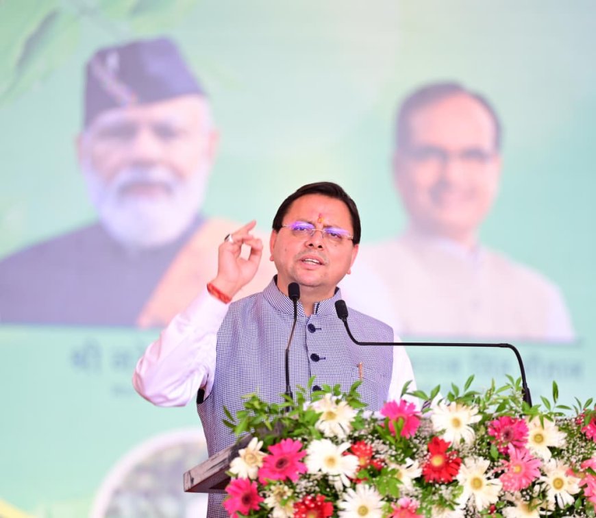 खेत बचाओ आंदोलन: किसानों के हित में उठाया गया बड़ा कदम, सीएम ने बढ़ाई आय की उम्मीदें