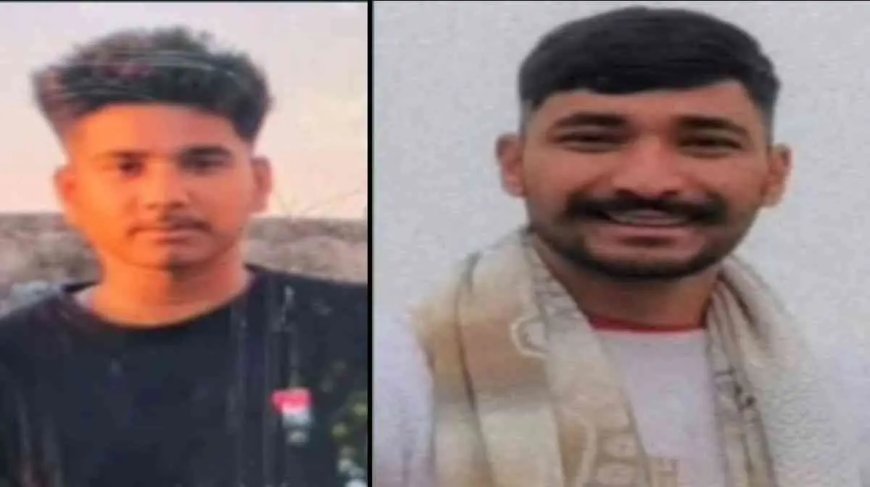 उत्तराखंड ब्रेकिंग न्यूज: रामनगर में नदी में डूबकर दो युवकों की हुई मौत