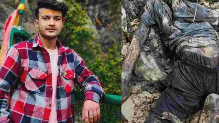 चमोली: एक महीने से लापता पॉलीटेक्निक छात्र आदित्य नेगी का शव जंगल में मिला