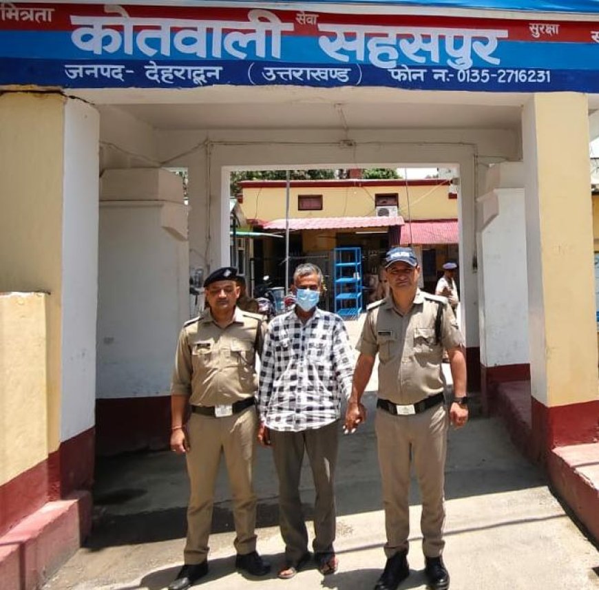 विकासनगर में BJP नेता हत्या प्रकरण: पुलिस ने और एक आरोपी को अरेस्ट किया, अब तक पांच गिरफ्तार