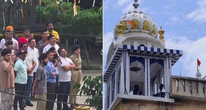 नगरासू गुरुद्वारे में निहंगों का उत्पात, सेवादार बंधक, इंटरनेट सेवा भी ठप