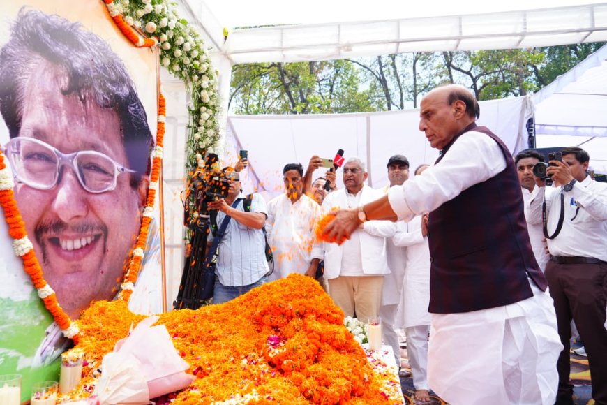 राजनाथ सिंह और सीएम धामी ने स्व. जसपाल राणा को दी श्रद्धांजलि, त्रयोदशी संस्कार में शामिल हुए