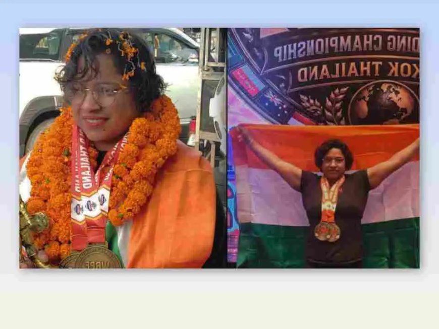 उत्तराखंड: मुन्नी देवी ने थाईलैंड में भारत के लिए जीते दो स्वर्ण पदक