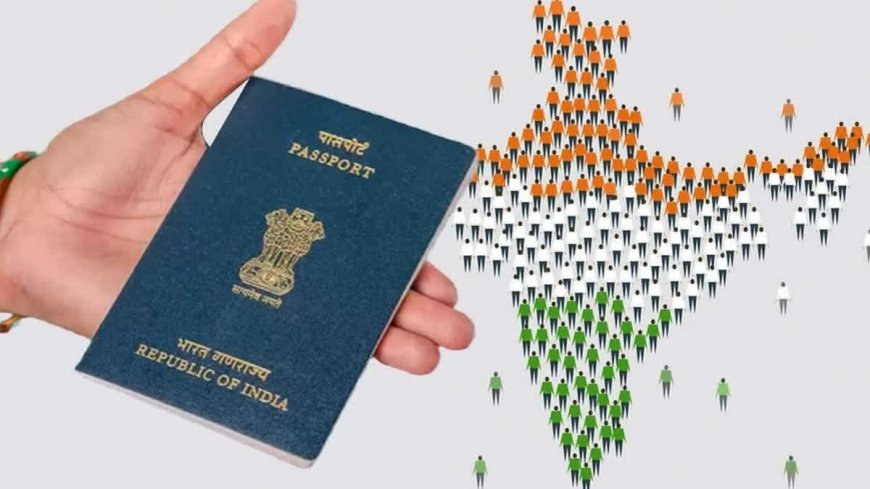 MEA पासपोर्ट विवाद: क्या पासपोर्ट नागरिकता का प्रमाण बन सकता है?