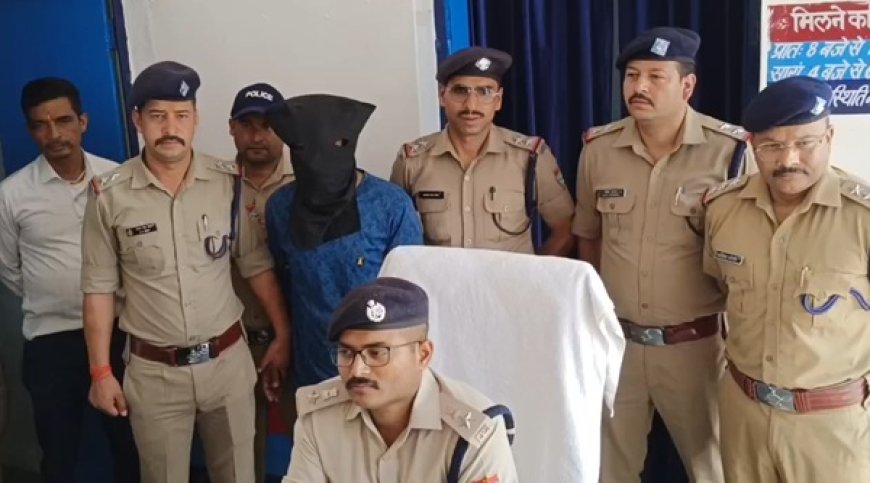पिथौरागढ़: 5 वर्षीय मासूम के दुष्कर्म का मामला, आरोपी 48 घंटे में गिरफ्तार, पूर्व अपराधी