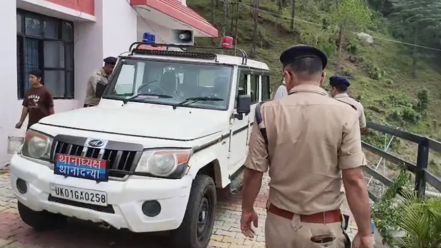 उत्तराखंड में बेटी ने पिता को मारने के लिए गिरवी रखा मंगलसूत्र, पति ने किया सहयोग
