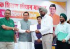 उत्तराखंड में एक नया शिक्षा मॉडल: मदरसा बोर्ड समाप्त, मुख्यमंत्री धामी की ऐतिहासिक पहल