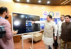 मुख्यमंत्री धामी ने देहरादून विज्ञान सिटी के निर्माण कार्यों का किया निरीक्षण