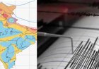 उत्तरकाशी भूकंप 2023: धरती के झटकों से सहमे लोग, 3.5 तीव्रता का अनुभव
