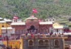 बदरीनाथ चढ़ावा चोरी मामले में नई गिरफ्तारी: पूर्व अधिकारी राजेंद्र चौहान अरेस्ट