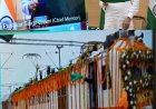 उत्तराखंड में रामनगर-देहरादून एक्सप्रेस के शुभारंभ के साथ नई रेल सेवा की शुरुआत